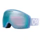 OAKLEY Flight Tracker M Cat 3 /marine mat prizm snow saphir iridium