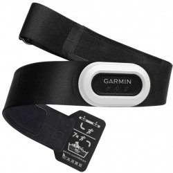 Acheter GARMIN Ceinture Cardiofréquencemètre HMR-Pro Plus /noir