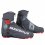 MADSHUS Race Speed Skate Boot