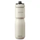 CAMELBAK Podium Insulated Steel  0,65L /stone