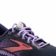 GORILLA Lacets Silicones Medium Soft /parme accroche blanche