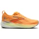 BROOKS Glycerin Gts 22 /orange nightlife white