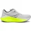 SAUCONY Triumph 22 /white citron