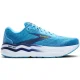BROOKS Ghost Max 2 /bonnie blue blue ribbon yellow