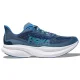 HOKA ONE ONE Mach 6 /downpour thunder cloud