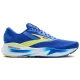BROOKS Adrenaline GTS 24 /cobalt neo yellow peacoat