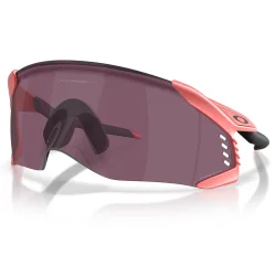 OAKLEY Velo Kato /paloma métallisé