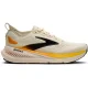 BROOKS Glycerin 23 /arctic wolf angora orange