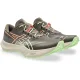 ASICS Fuji Lite 7 /kuriiro marron illuminate jaune
