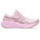 ASICS GT-2000 15 /hazy lilac taro violet