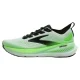 BROOKS Glycerin 23 /white phantom green gecko