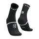 COMPRESSPORT Pro Marathon Socks V2.0 /black white