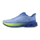 MIZUNO Wave Skyrise 7 /dazzling bleu jaune estate bleu